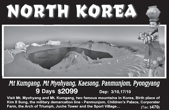 cheapest-korea-tour-singapore-south-korea-package-singapore