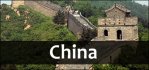 China Tours