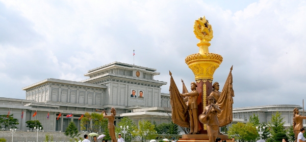 Cheap South Korean Packages Singapore